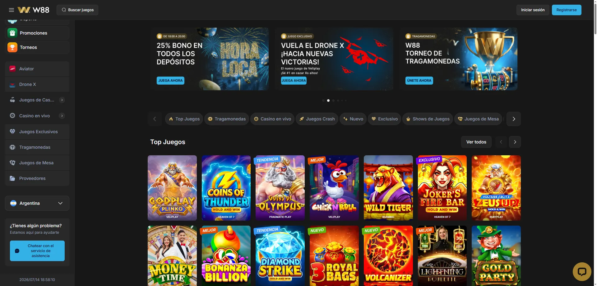 w88 Casino mobiele website ervaring op smartphone en tablet